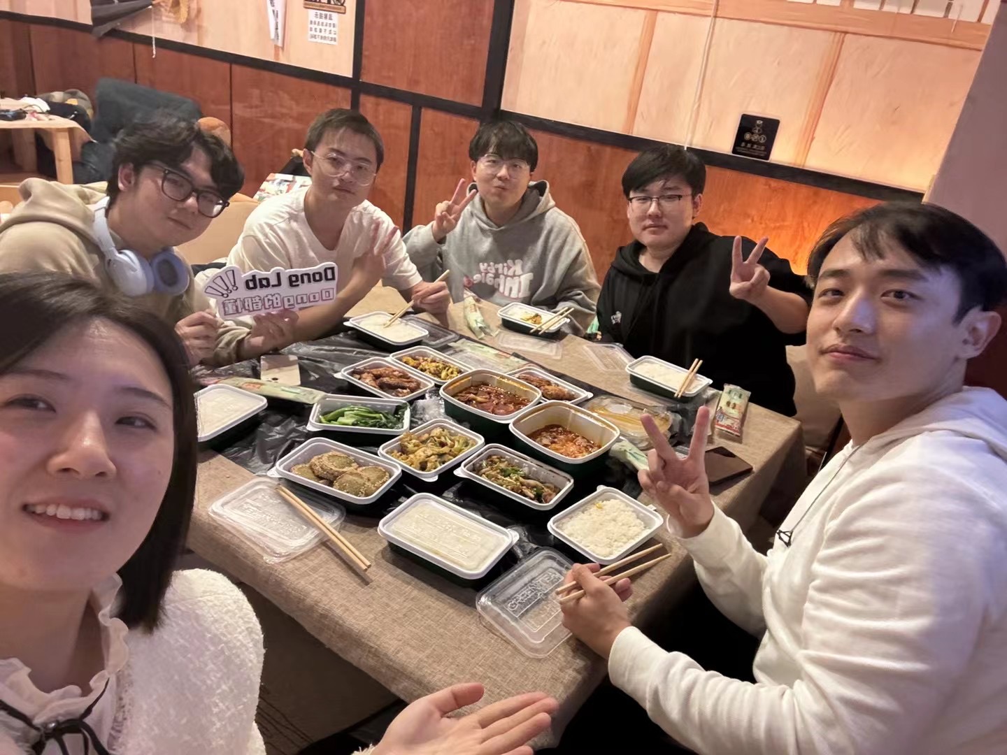 Winter-Dine Together | Dong Lab