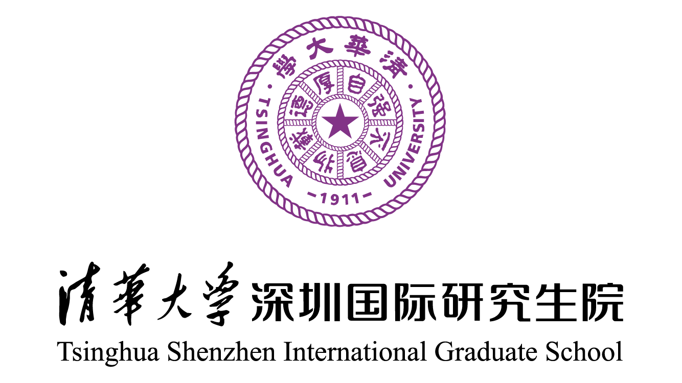 Tsinghua University Logo